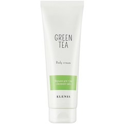 Сливки для тела Зеленый чай Elenis Body Cream Green Tea, 250 ml