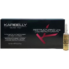 Восстанавливающий лосьон для волос Karibelly Restructuring Lotion, 12x10 ml