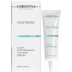Успокаивающий крем быстрого действия Christina Unstress Quick Performance Calming Cream, 30 ml