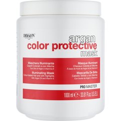Защитная маска для блеска окрашенных волос Dikson Argan Color Protective Promaster Mask, 1000 ml