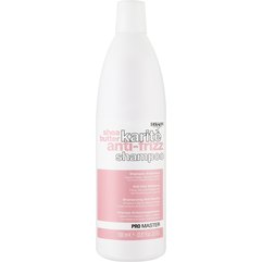 Розплутуючий шампунь для сухого та пошкодженого волосся Dikson Karite Anti-Frizz Promaster Shampoo, 1000 ml, фото 