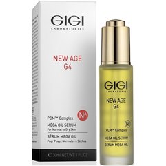 Масляна поживна сироватка Gigi New Age G4 Mega Oil Serum, 30 ml, фото 