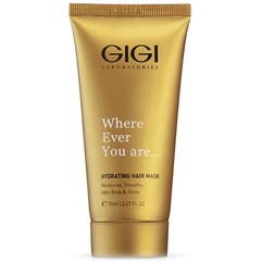 Маска для волос Gigi Where Ever You are Hydrating Hair Mask, 75 ml