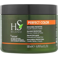 Захисна маска для фарбованого волосся HS Milano Perfect Color Protettivo Mask, фото 