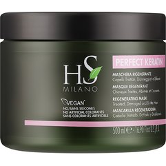 Відновлююча маска HS Milano Perfect Keratin Regenerating Mask, фото 