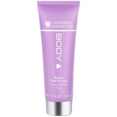 Крем для рук Janssen Cosmeceutical Hand Care Cream, 50 ml