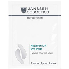 Зміцнюючі гіалуронові патчі для очей Janssen Cosmeceutical Hyaluron Lift Eye Pads, 1 пара, фото 