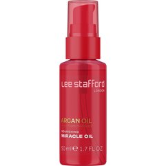 Питательное аргановое масло для волос Lee Stafford Nourishing Miracle Argan Oil, 50 ml