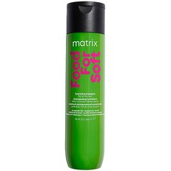 Шампунь для увлажнения волос Matrix Food For Soft