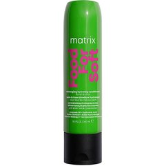 Кондиціонер для зволоження та полегшення розчісування волосся Matrix Food For Soft, фото 