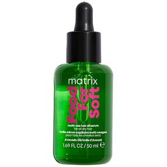 Мультифункціональна олія-сироватка Matrix Food For Soft, 50 ml, фото 