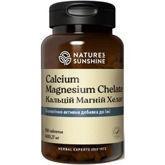 Кальций Магний Хелат NSP Calcium Magnesium Chelate, 150 шт