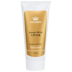 Alginmask Massage cream with Caviar Масажний крем з ікрою (текстура меду), 150 мл, фото 