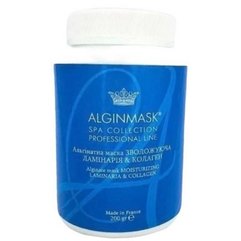 Альгінатна маска Зволожуюча Ламінарія Колаген Alginmask Alginate Mask Moisturizing Laminaria & Collagen, фото 