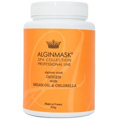 Альгинатная маска кислородная Аргановое масло & Хлорелла Alginmask Alginate Mask Oxygen