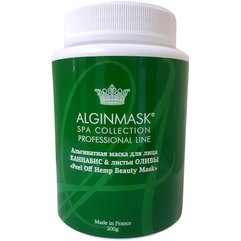 Альгінатна маска для обличчя Канабіс та листя оливи Alginmask Peel Off Hemp Beauty Mask, фото 
