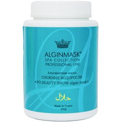Альгинатная маска Снежные водоросли Alginmask Po Beauty Snow Algae Mask Translucent