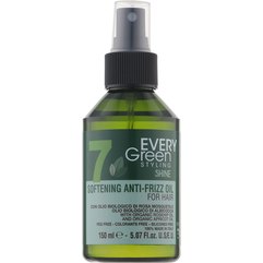 Смягчающее масло для распутывания волос Dikson Every Green Softening Anti Frizz Oil N.7, 150 ml