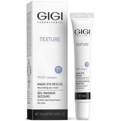 Живильний крем навколо очей Gigi Texture Magic Eye Rescue Nourishing Eye Cream, 20 ml, фото 