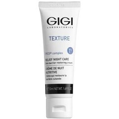Питательный ночной крем Gigi Texture Relief Night Care Nourishing Cream, 50 ml