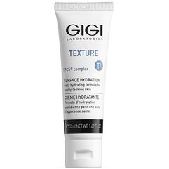 Увлажняющий крем Gigi Texture Surface Hydration Moisturizing Cream, 50 ml