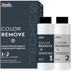 Средство для снятия косметического пигмента  Mirella Professional Color Remove, 2x100 ml