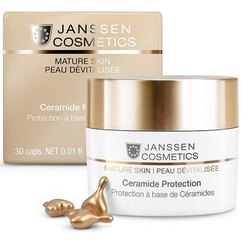 Капсули з церамідами Janssen Cosmeceutical Mature Skin Ceramide Protection Capsules, 30 шт, фото 