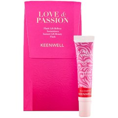 Крем-сироватка Досконалість шкіри Keenwell Instant Lift Beauty Flash, 20 ml, фото 