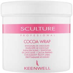 Шоколадное обертывание Keenwell Sculture Cocoa Wrap, 500 ml