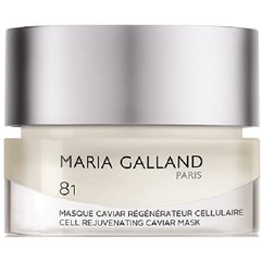 Икорная маска регенерирующая клетки Maria Galland 81 Cell Rejuvenating Caviar Mask, 50 ml