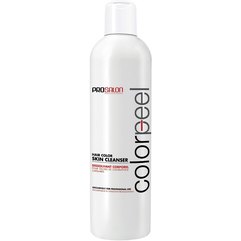 Смывка для удаления красителя с кожи головы ProSalon Professional ColorPeel Cleanser, 200 ml