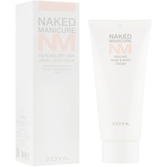 Відновлювальний зволожувальний крем для рук і тіла Zoya Naked Manicure Healing Dry Skin Hand & Body Cream, 85 ml, фото 