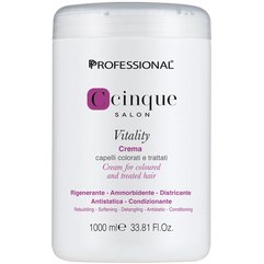 Крем-маска для защиты цвета окрашенных волос Professional C Cinque Vitality Cream, 1000 ml