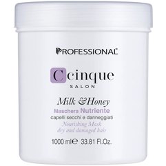 Маска для волос питательная Professional C Cinque Milk & Honey, 1000 ml
