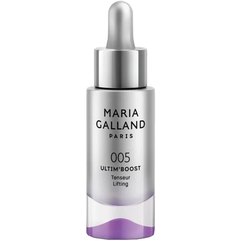 Сироватка-бустер для ліфтингу шкіри Maria Galland 005 Ultim’Boost Lifting, 15 ml, фото 