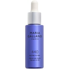 Сироватка в олії для обличчя Maria Galland 440 Nutri`Vital Serum in Oil, фото 