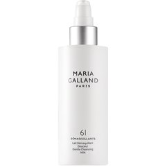 Молочко нежное очищающее Maria Galland 61 Gentle Cleansing Milk