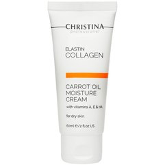 Christina Elastin Collagen Carrot Oil Moisture Cream Зволожуючий крем з морквяним маслом для сухої шкіри, фото 