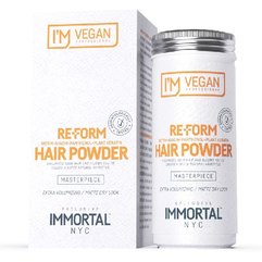 Пудра для укладки волос Immortal Infuse Vegan Re Form Hair Powder, 20 g