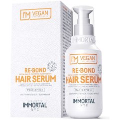 Сыворотка для глубокого восстановления поврежденных волос Immortal NYC RE-BOND Hair Serum I'‎M Vegan, 100 ml