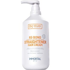 Крем для глибокого відновлення та випрямлення волосся Immortal NYC Vegan Re Bond Straightener Hair Cream, 1000 ml, фото 