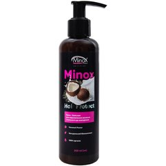 Крем-бальзам для відновлення волосся Minox Hair Protect, 200 ml, фото 