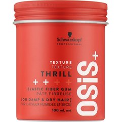 Волокнистый воск для волос Schwarzkopf Professional Osis + Thrill Texture Fibre Gum, 100 ml