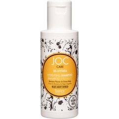 Зволожуючий шампунь для сухого волосся Barex Italiana Joc Care Shampoo, фото 