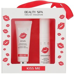 Гіалуроновий анті-ейдж набір для губ Кісс Мі з ефектом Ботоксу Beauty Spa Kiss Me Kit, фото 