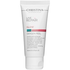 Кислородный пилинг Christina Line Repair Glow Oxygen Peel, 60 ml