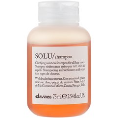 Активно освіжаючий шампунь для глибокого очищення волосся Davines Solu Shampoo, фото 