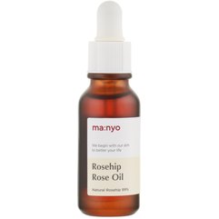 Олія шипшини освітлювальна Manyo Rosehip Rose Oil, 20 ml, фото 