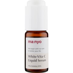 Сыворотка осветлительная с витамином C Manyo White Vita C Liquid Serum, 10 ml