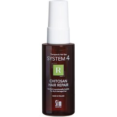 Спрей «R» для відновлення структури волосся Sim Sensitive S4 R Chitosan Hair Repair Spray, фото 